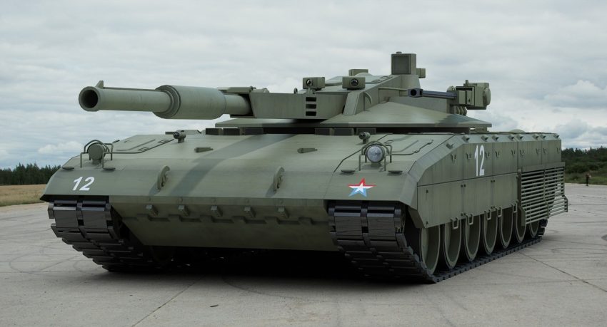 T-14 Armata Üstün Özellikli Savaş Tankı